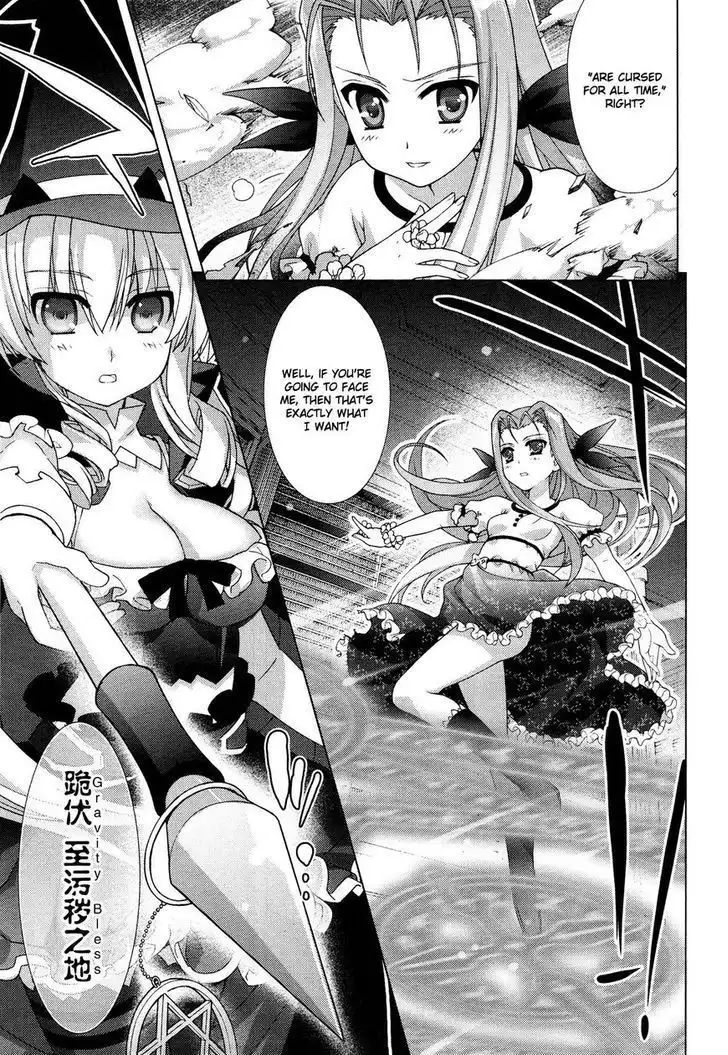 Mahou Shoujo Lyrical Nanoha - Vivid Chapter 50 19